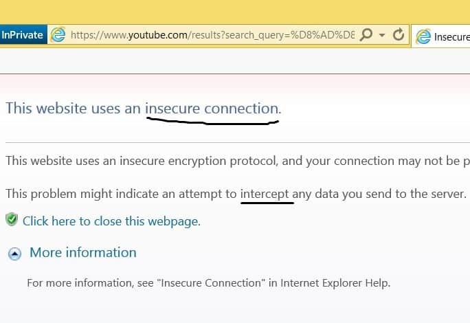 image showing unsecure connection