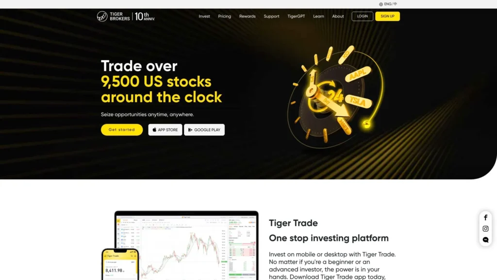 Tiger Brokers is a trading app in Australia that offers low brokerage fees and advanced trading and research tools.